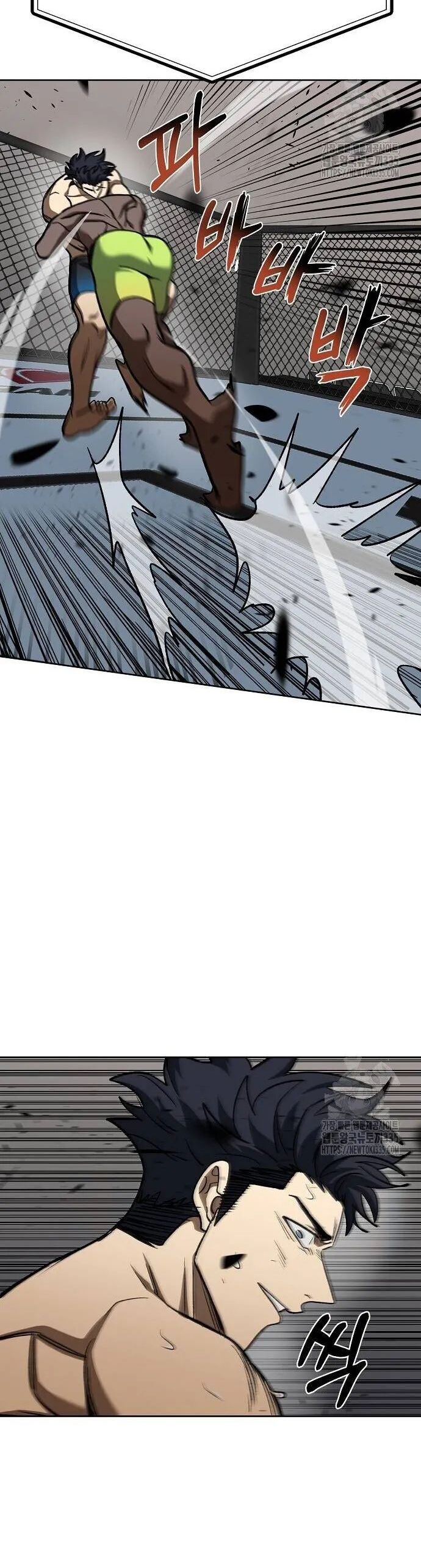 Vua Võ Đài Chapter 114 - 25