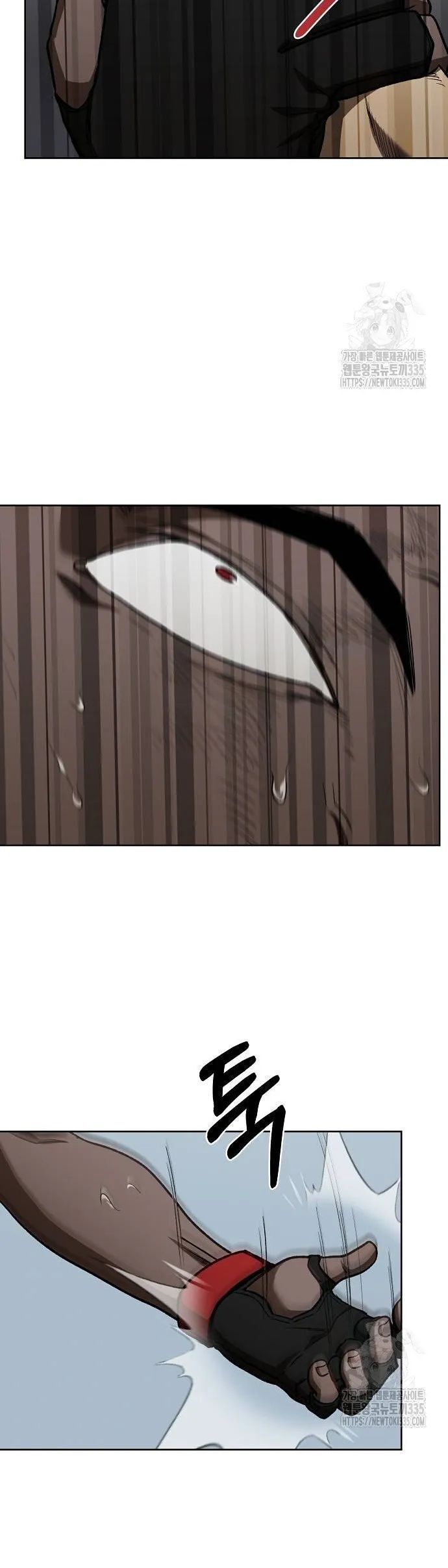 Vua Võ Đài Chapter 114 - 31