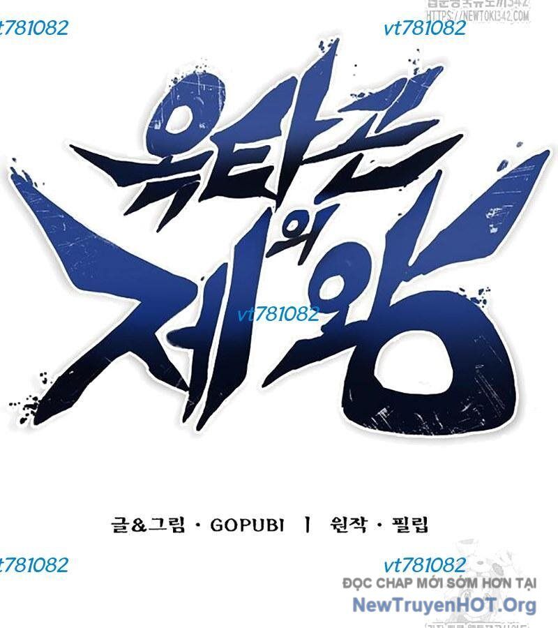 Vua Võ Đài Chapter 124 - 4