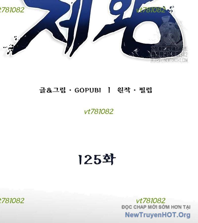 Vua Võ Đài Chapter 125 - 11