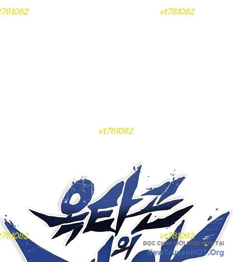 Vua Võ Đài Chapter 125 - 10