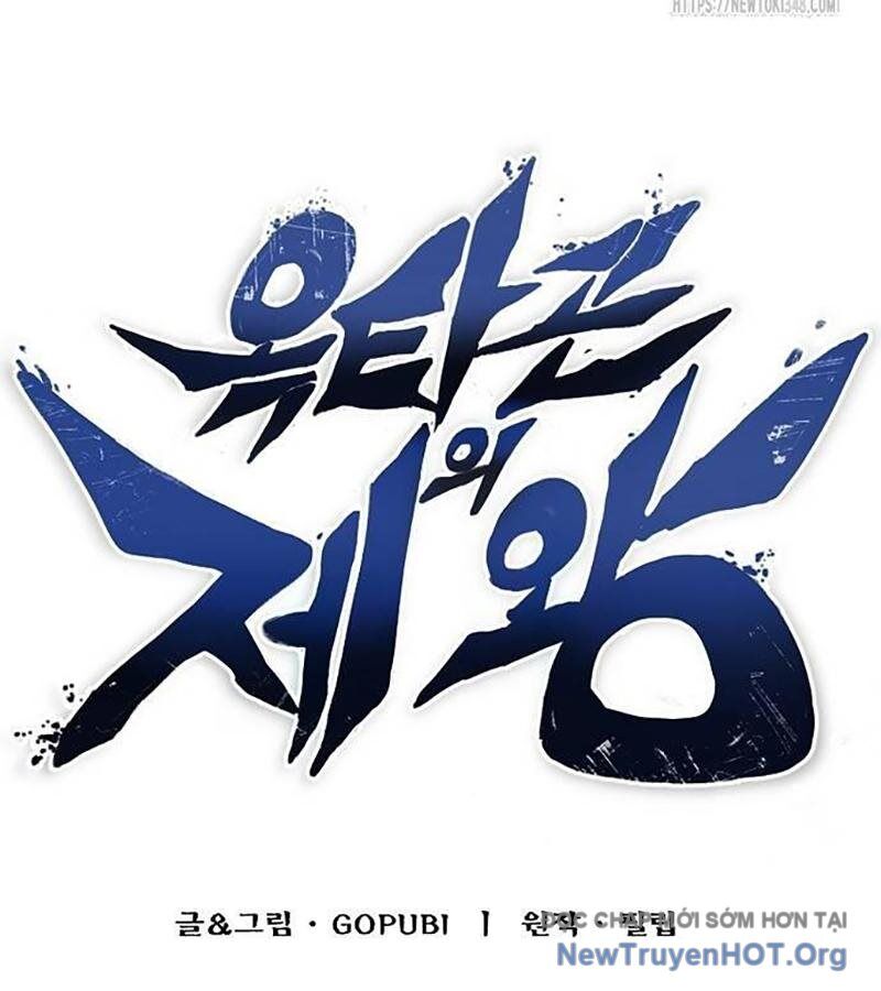 Vua Võ Đài Chapter 126 - 37