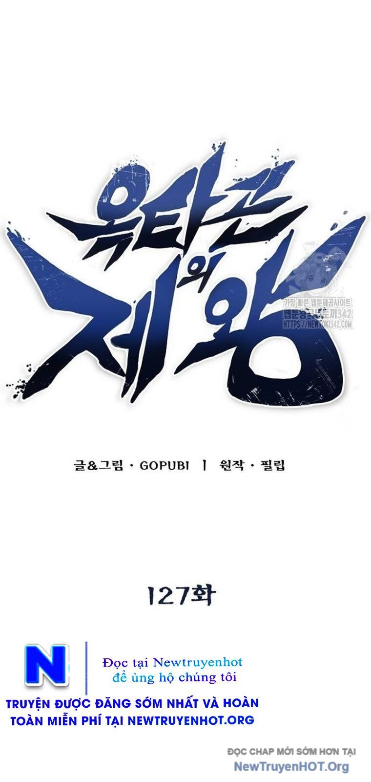 Vua Võ Đài Chapter 127 - 27
