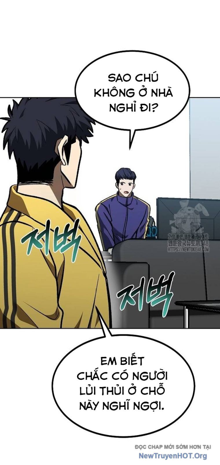 Vua Võ Đài Chapter 128 - 21