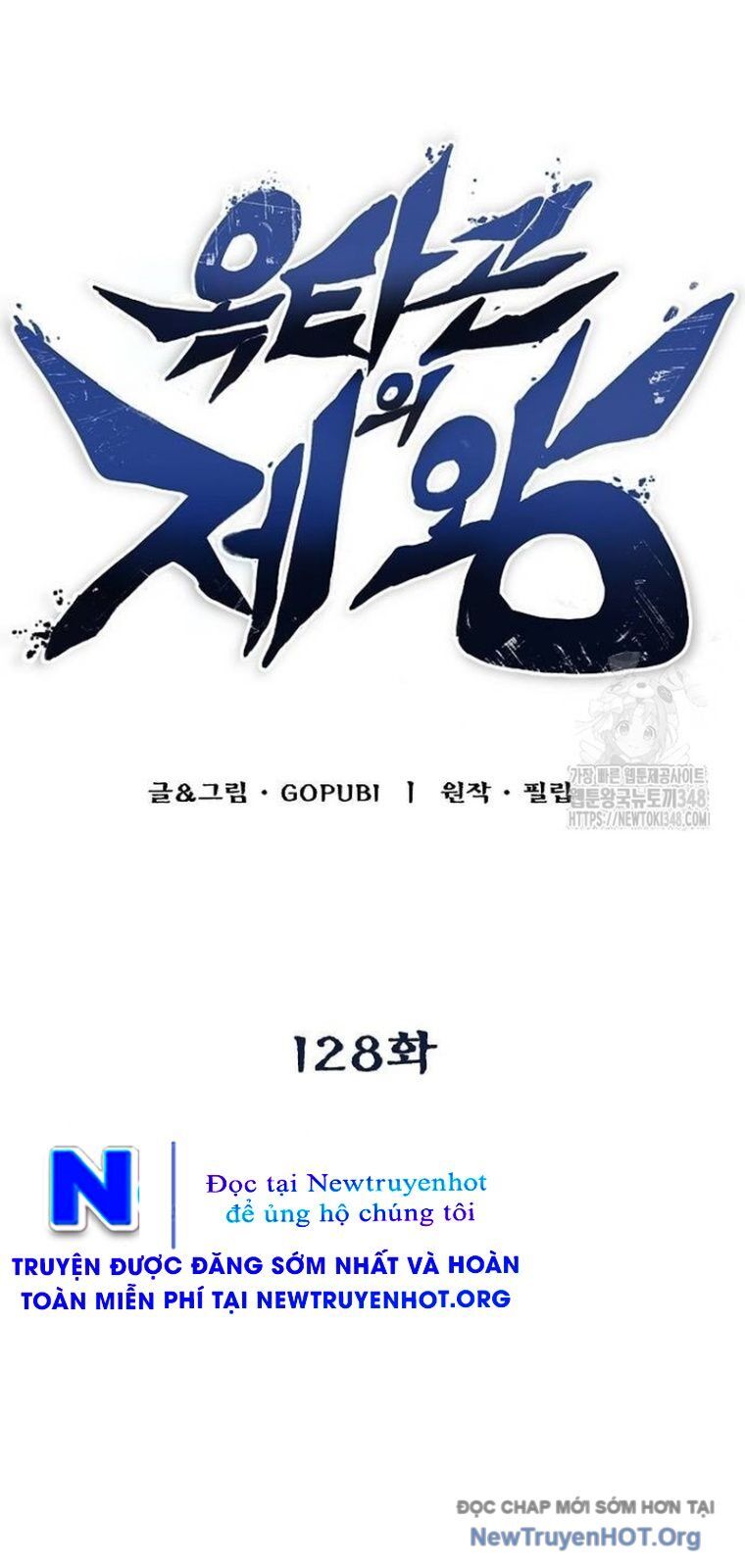 Vua Võ Đài Chapter 128 - 10