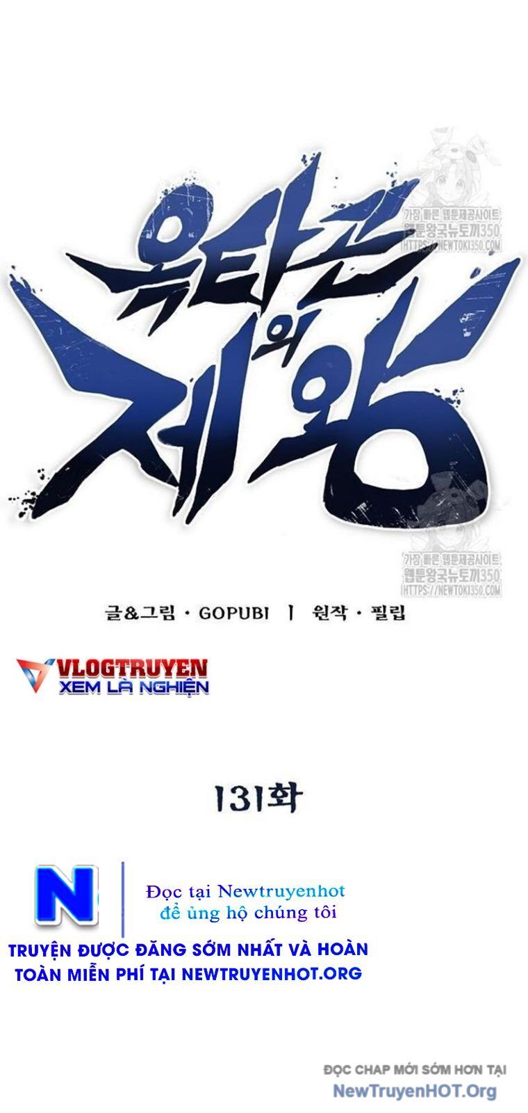 Vua Võ Đài Chapter 131 - 28