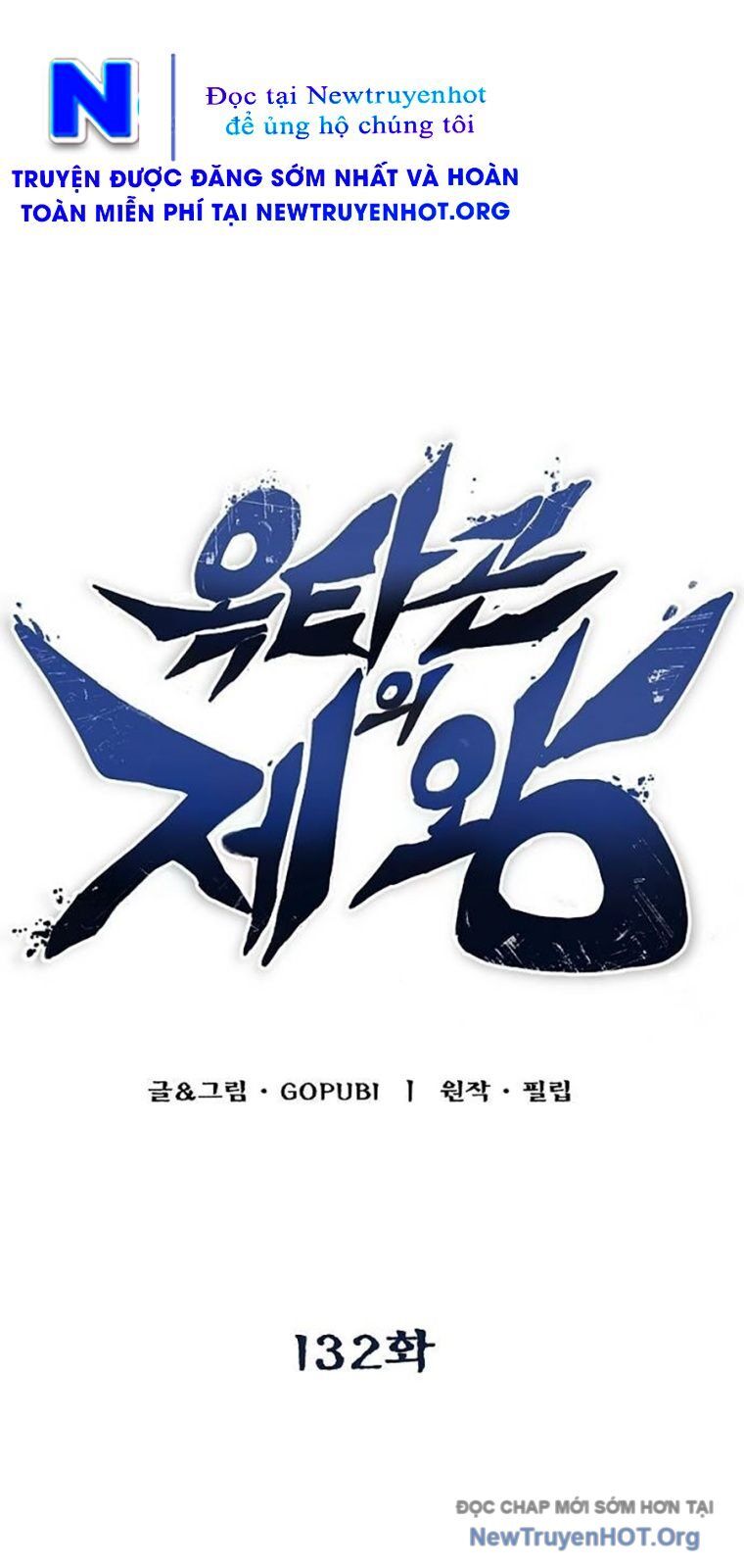 Vua Võ Đài Chapter 132 - 8