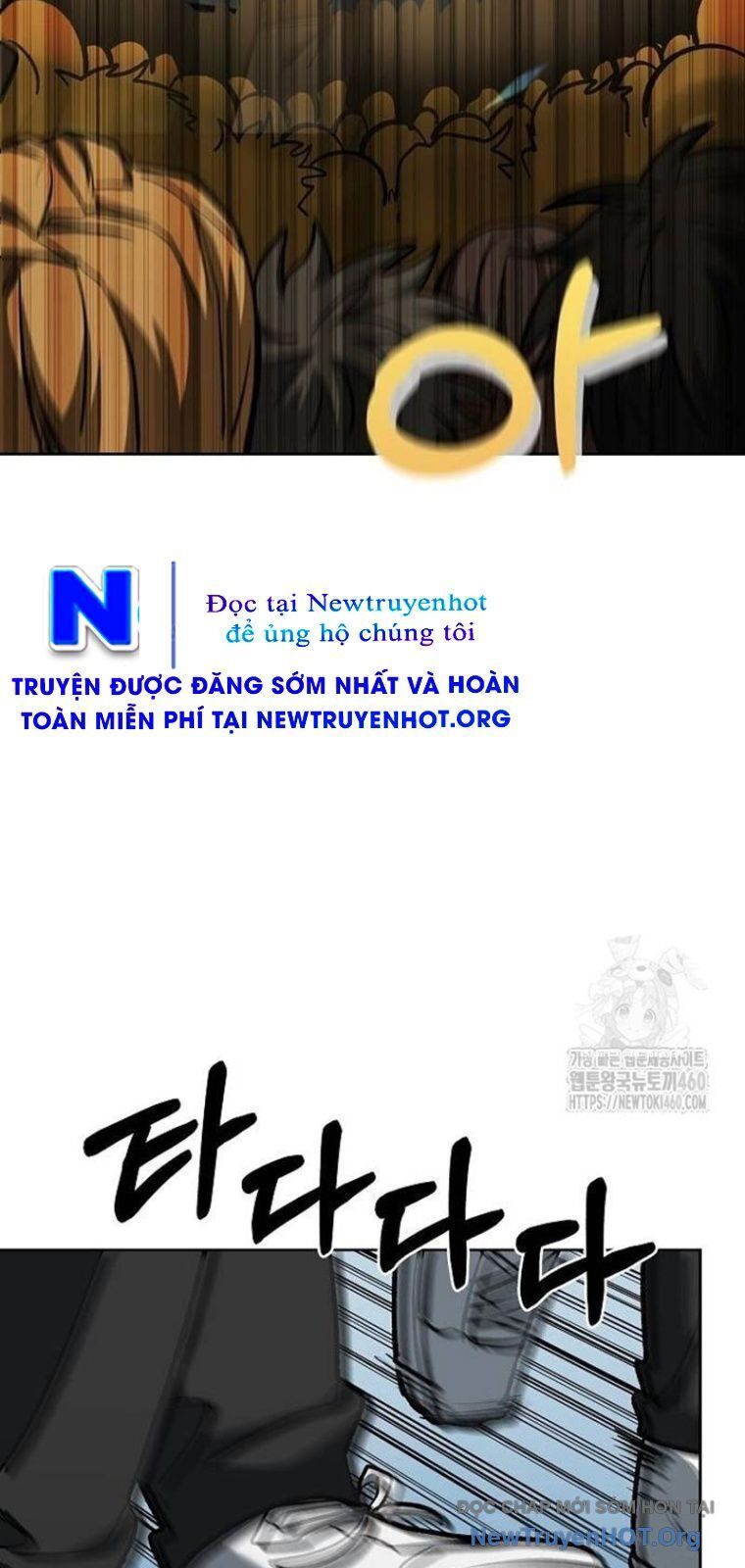 Vua Võ Đài Chapter 134 - 20