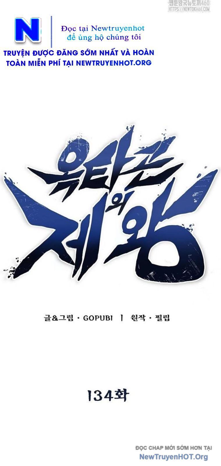 Vua Võ Đài Chapter 134 - 35