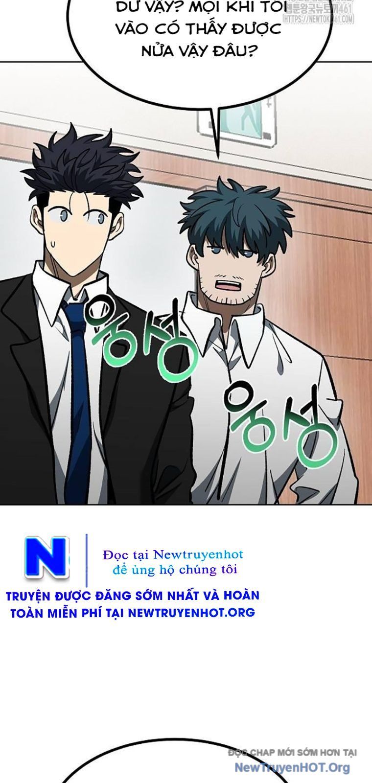 Vua Võ Đài Chapter 136 - 34