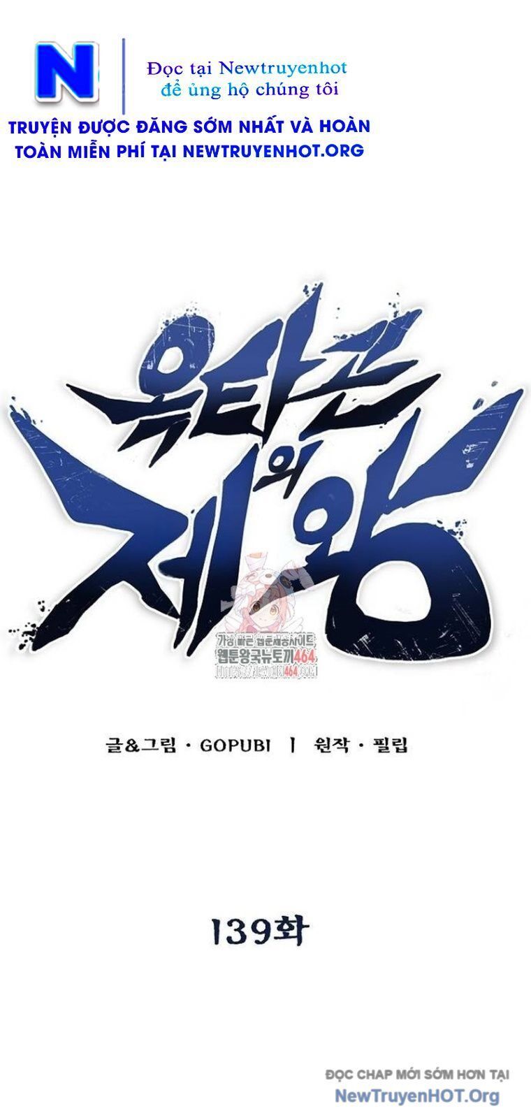 Vua Võ Đài Chapter 139 - 2