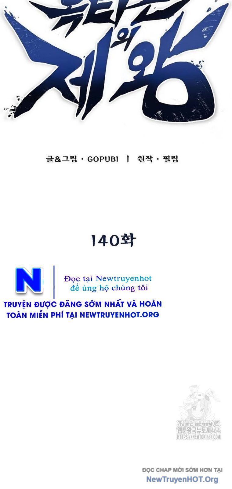 Vua Võ Đài Chapter 140 - 11