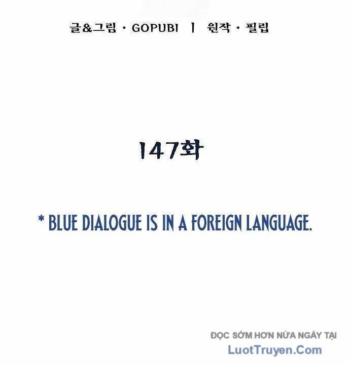 Vua Võ Đài Chapter 147 - 3