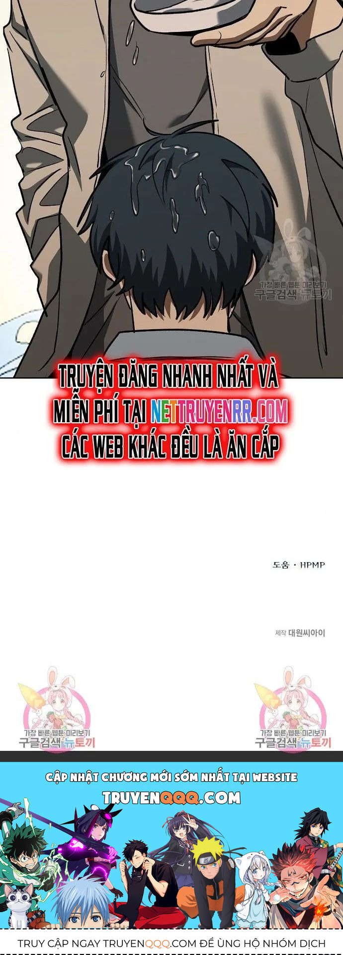 Vua Võ Đài Chapter 93 - 13