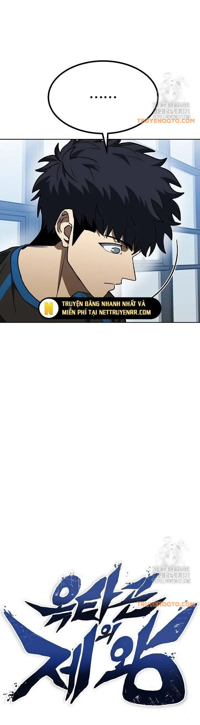 Vua Võ Đài Chapter 98 - 8