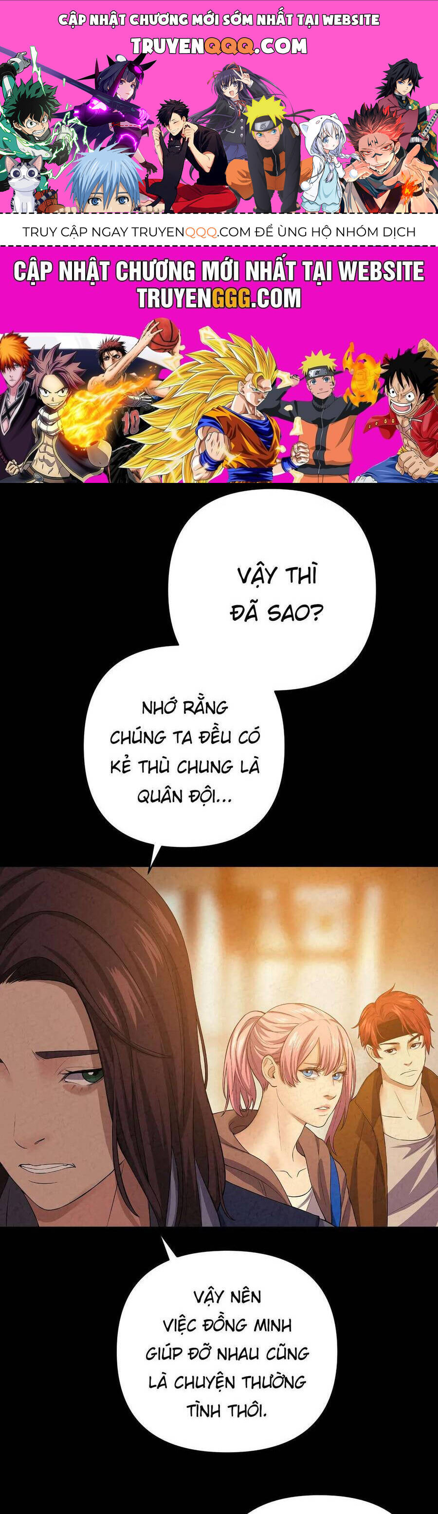 An Toàn Như Ở Nhà Chapter 42 - 1