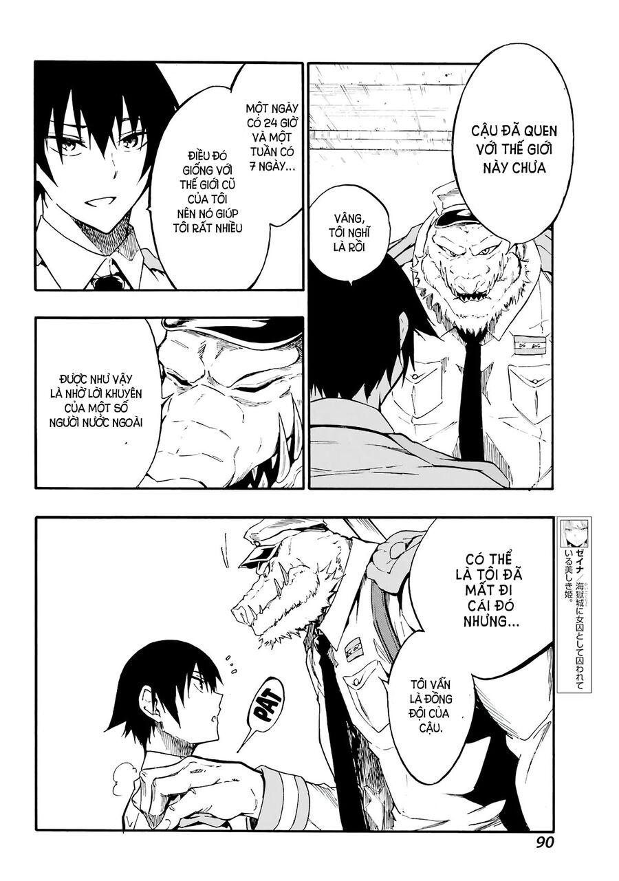 Gokusotsu Kraken Chapter 10 - 12