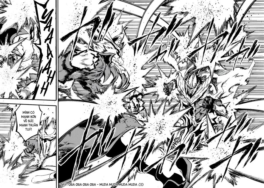 Gokusotsu Kraken Chapter 11 - 12