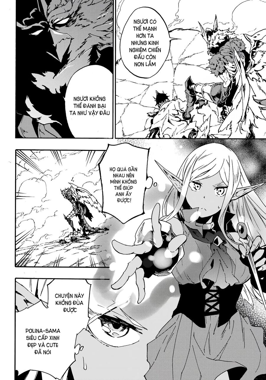Gokusotsu Kraken Chapter 11 - 17