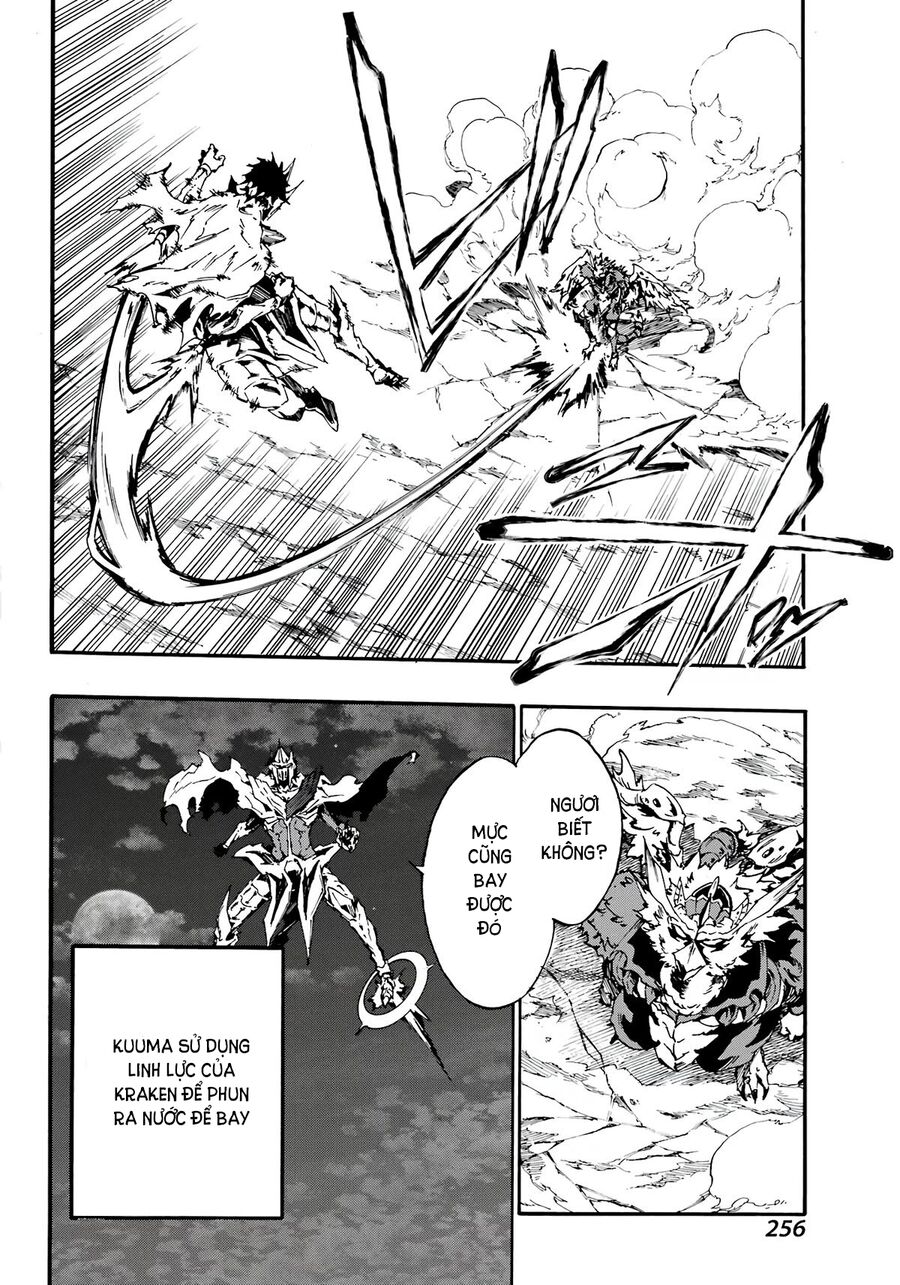 Gokusotsu Kraken Chapter 11 - 19