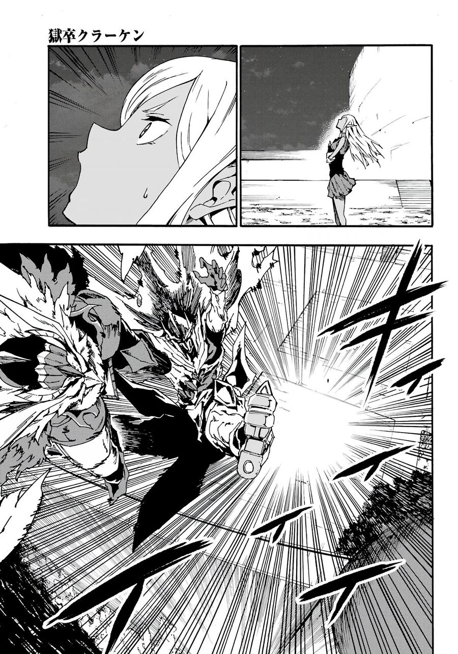 Gokusotsu Kraken Chapter 11 - 22