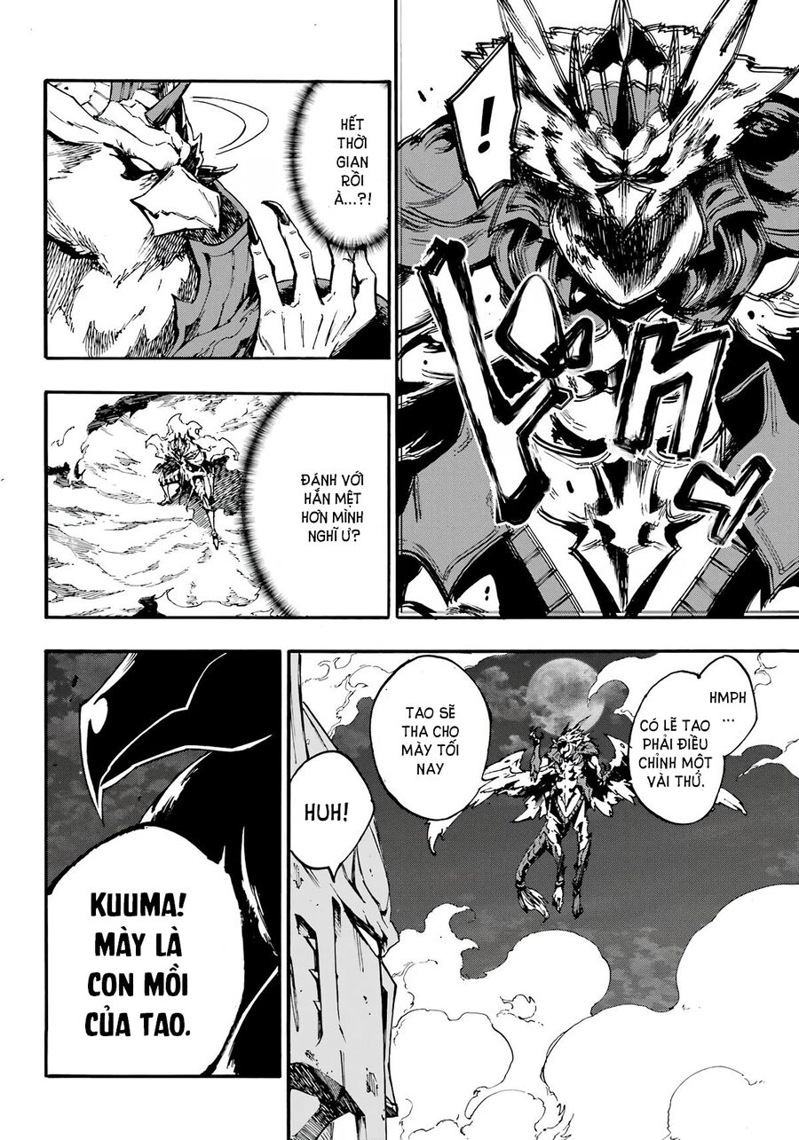 Gokusotsu Kraken Chapter 11 - 25