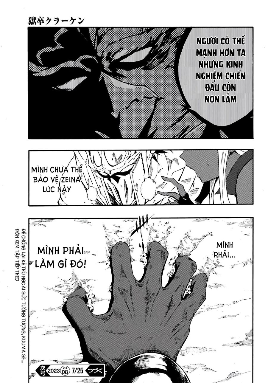 Gokusotsu Kraken Chapter 11 - 28
