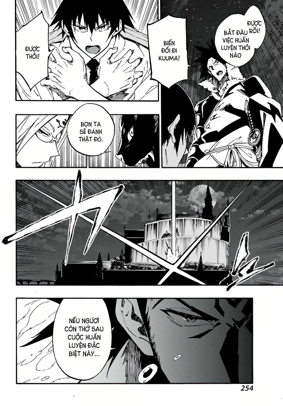 Gokusotsu Kraken Chapter 12 - 16