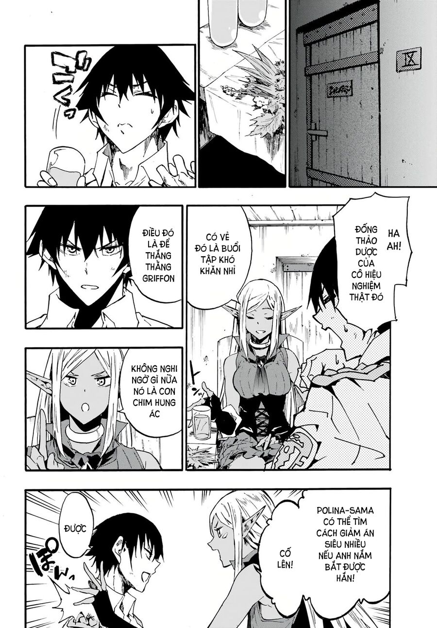 Gokusotsu Kraken Chapter 12 - 18