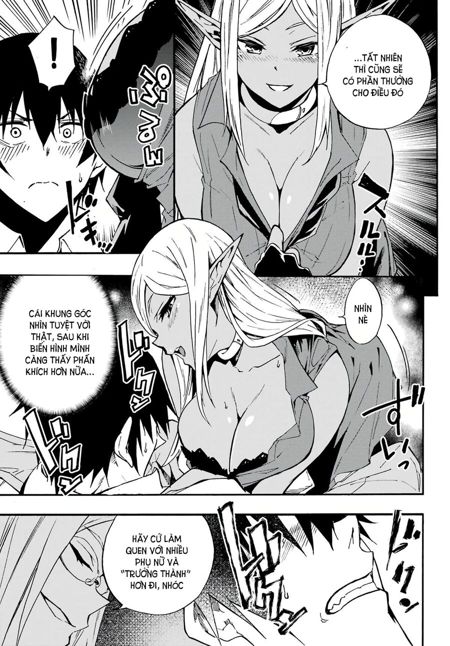 Gokusotsu Kraken Chapter 12 - 19