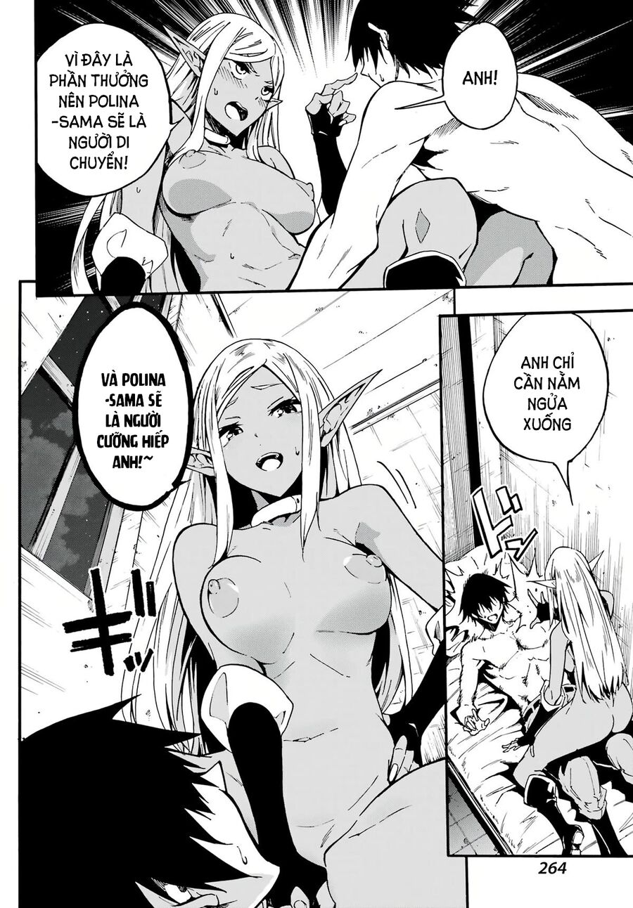 Gokusotsu Kraken Chapter 12 - 26