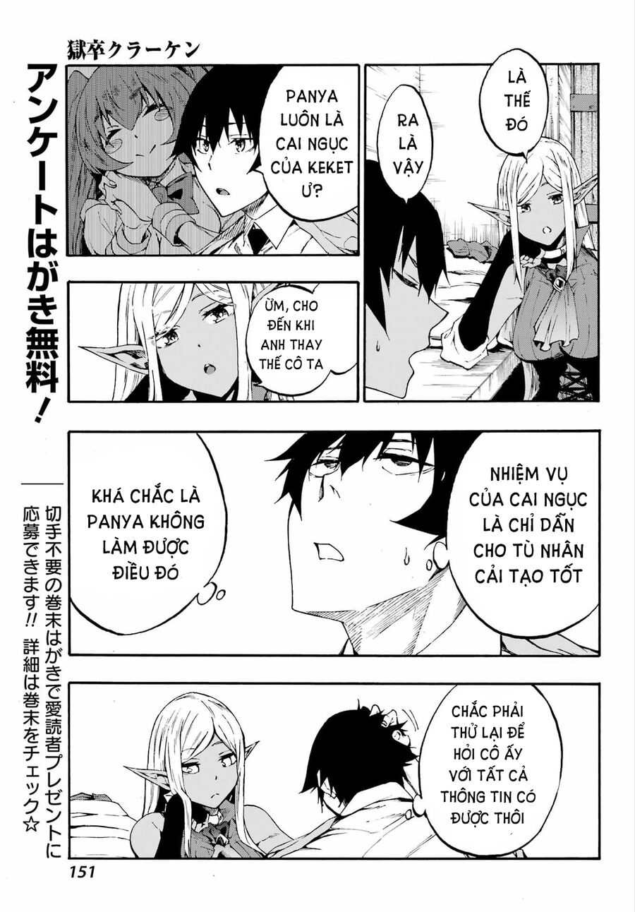 Gokusotsu Kraken Chapter 14 - 14