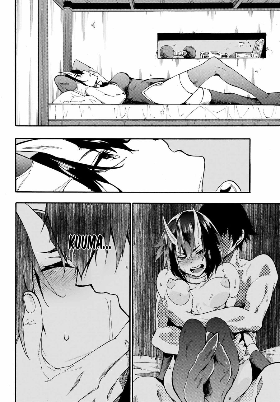 Gokusotsu Kraken Chapter 14 - 15