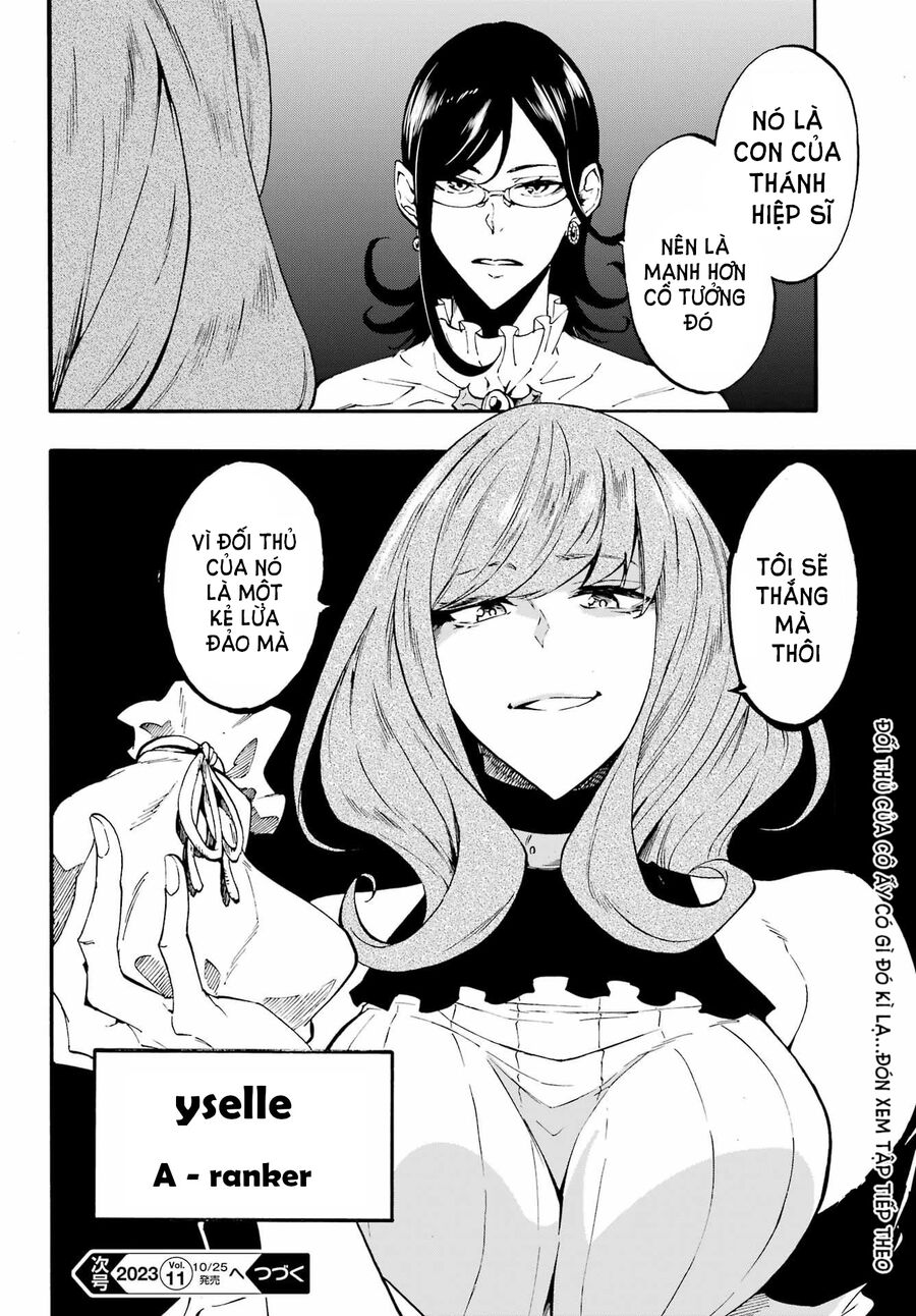 Gokusotsu Kraken Chapter  14 - 26