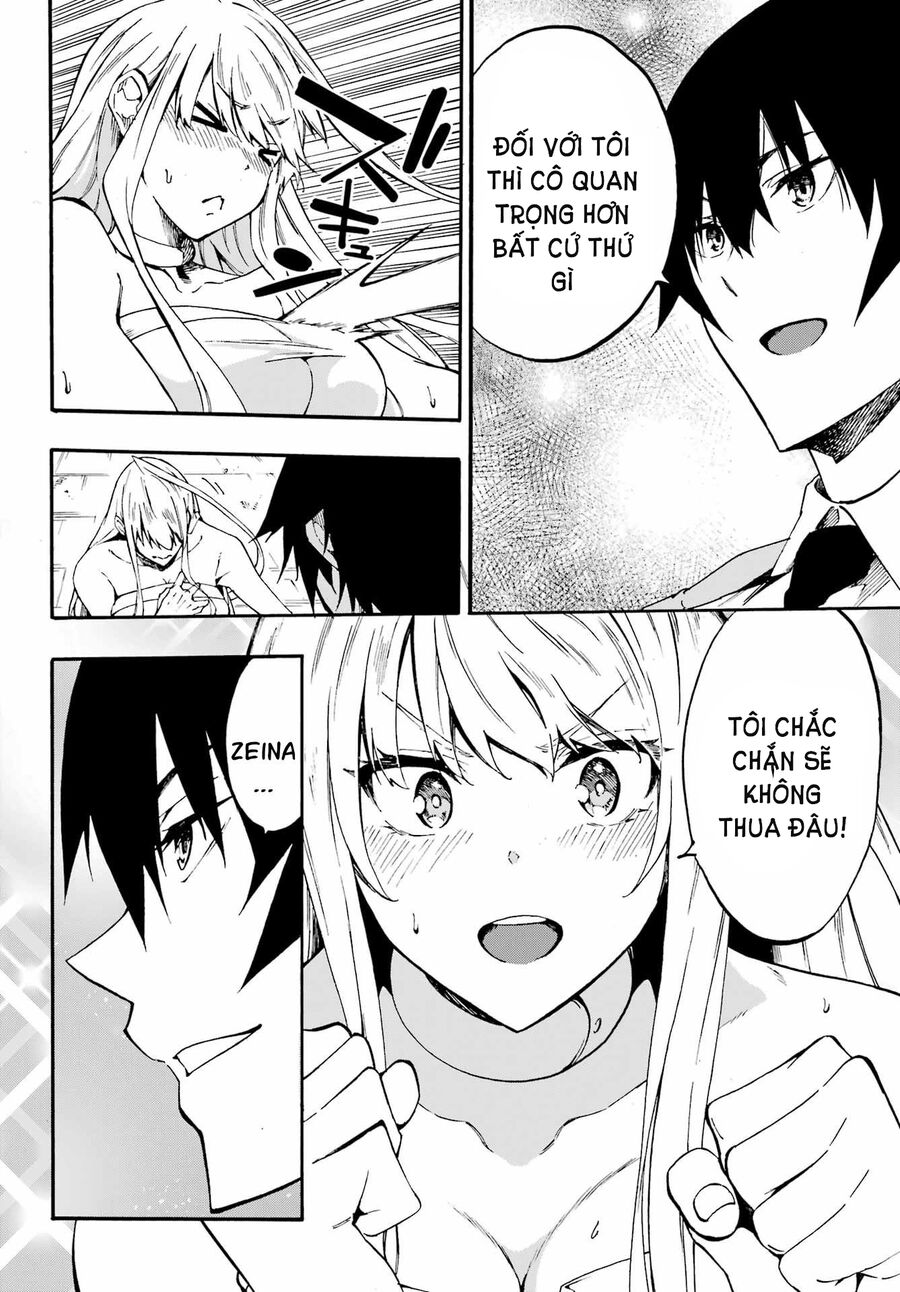 Gokusotsu Kraken Chapter 14 - 5