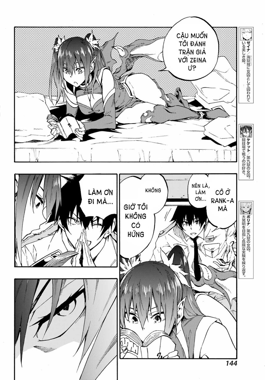 Gokusotsu Kraken Chapter 14 - 7