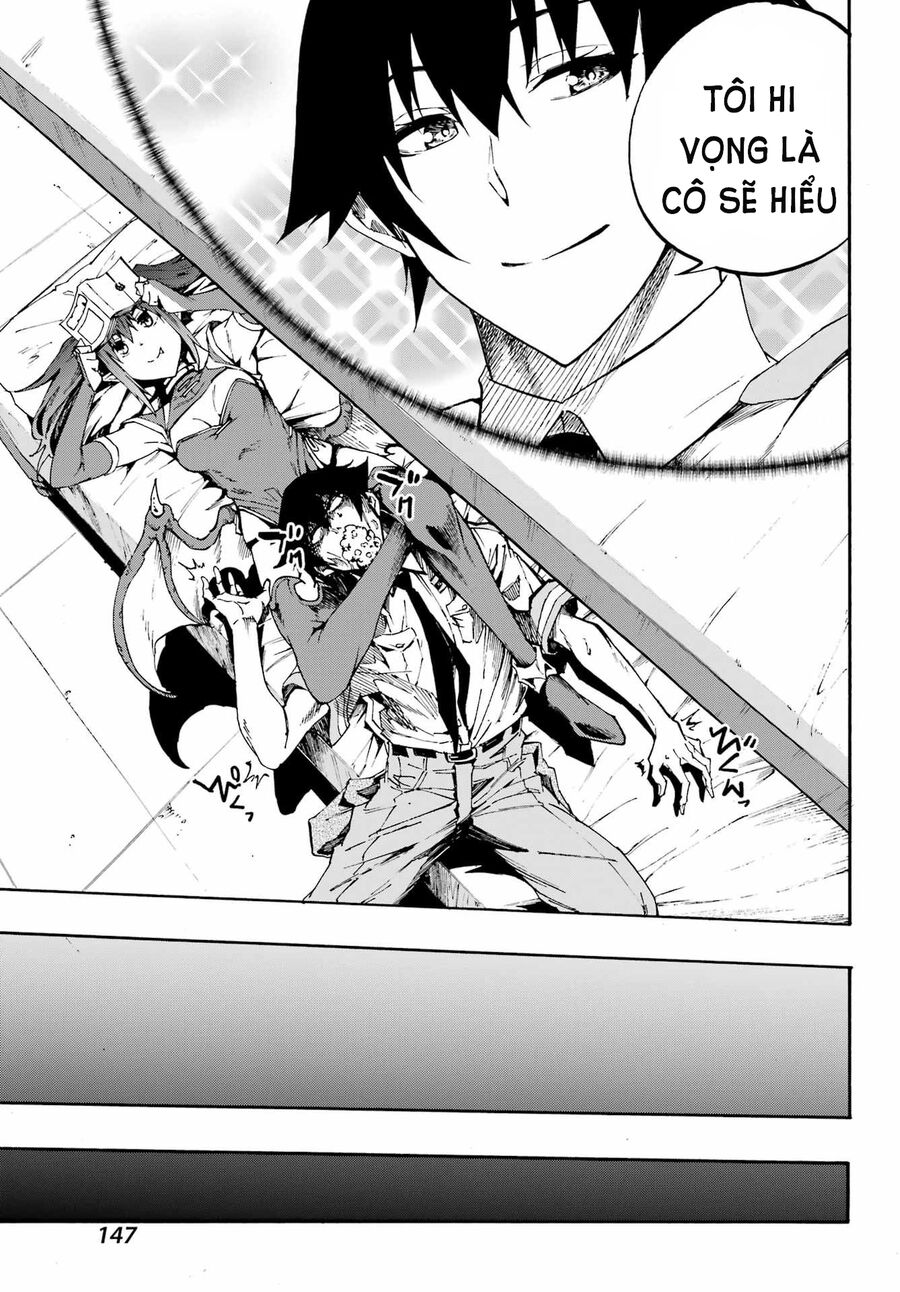 Gokusotsu Kraken Chapter  14 - 10