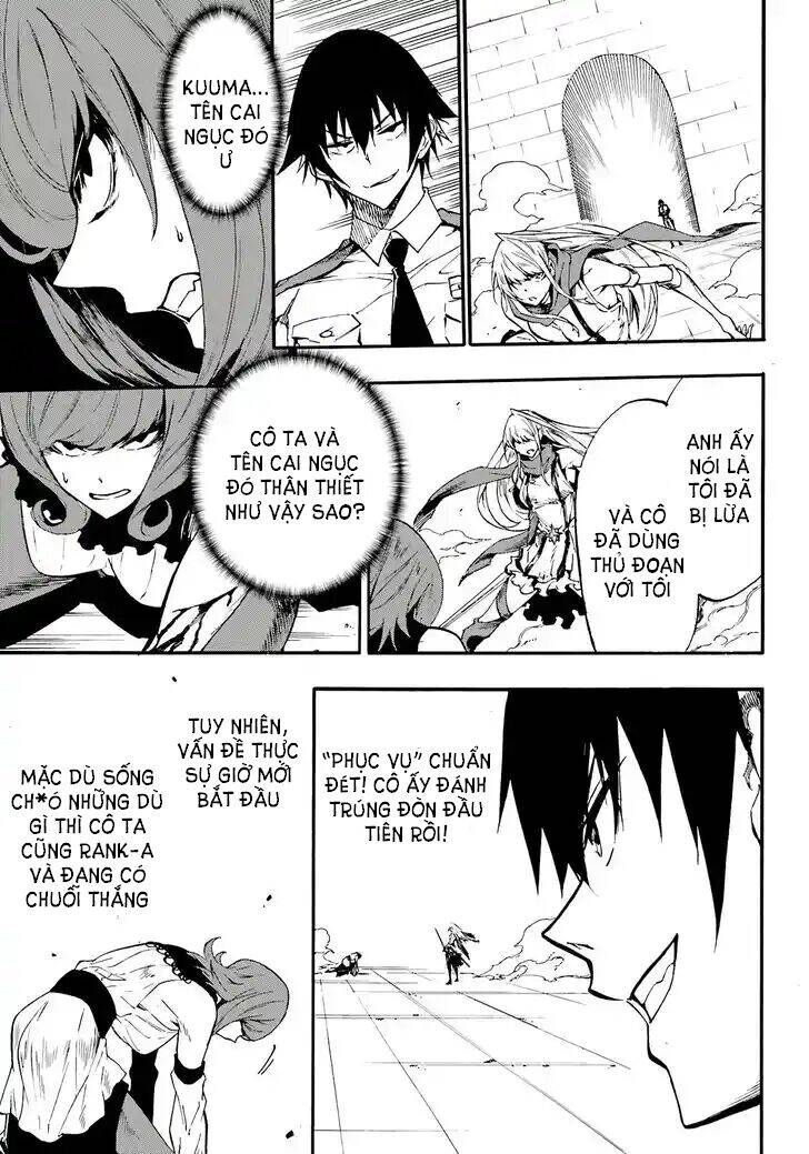 Gokusotsu Kraken Chapter  15 - 34