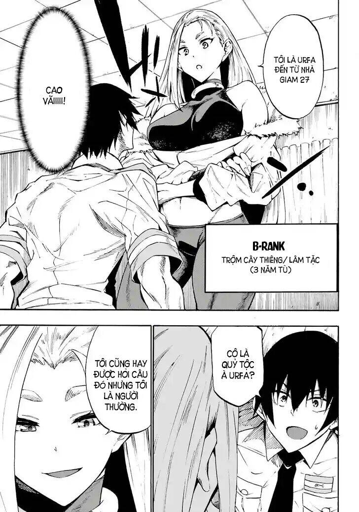 Gokusotsu Kraken Chapter  15 - 5