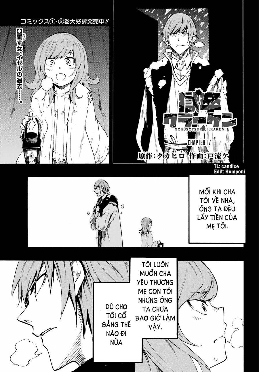 Gokusotsu Kraken Chapter 17 - 2