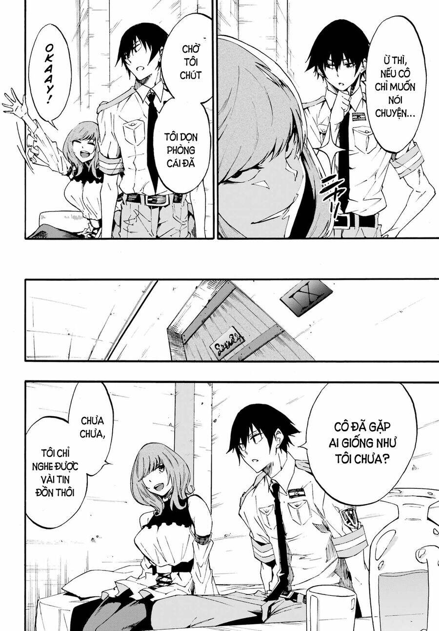 Gokusotsu Kraken Chapter 17 - 11