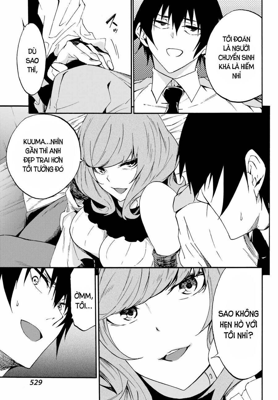 Gokusotsu Kraken Chapter 17 - 12