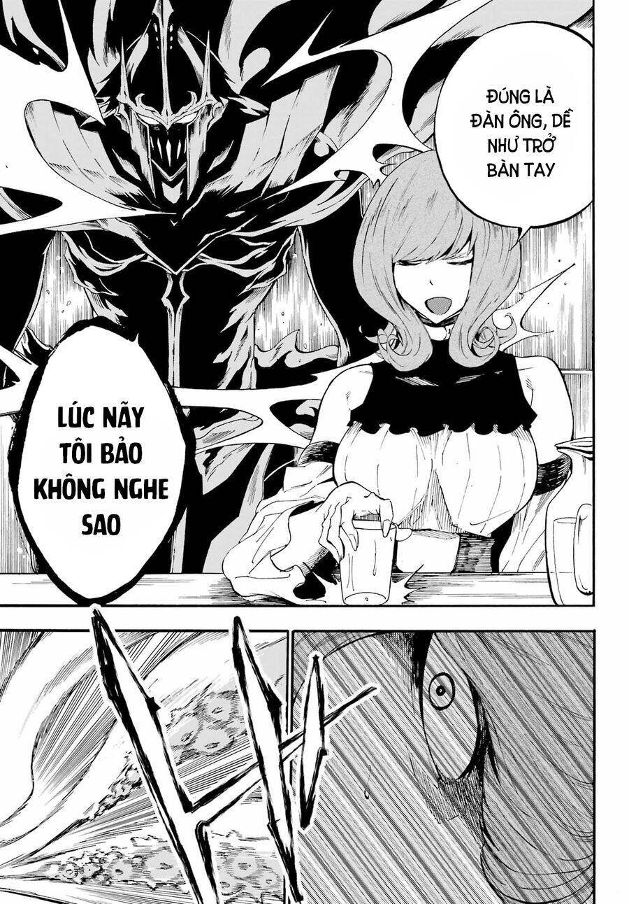 Gokusotsu Kraken Chapter 17 - 16