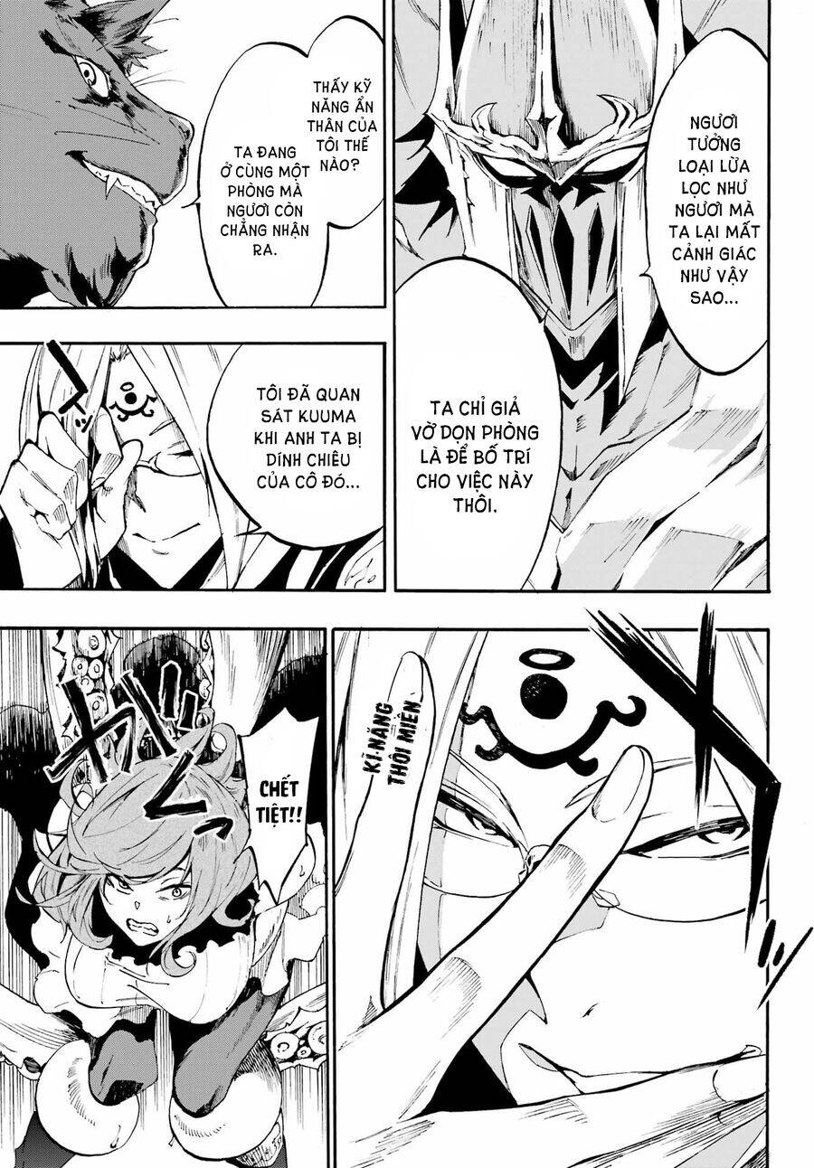 Gokusotsu Kraken Chapter 17 - 18