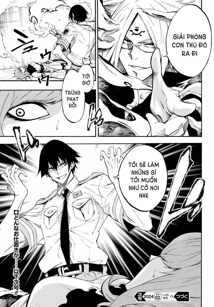 Gokusotsu Kraken Chapter 17 - 20