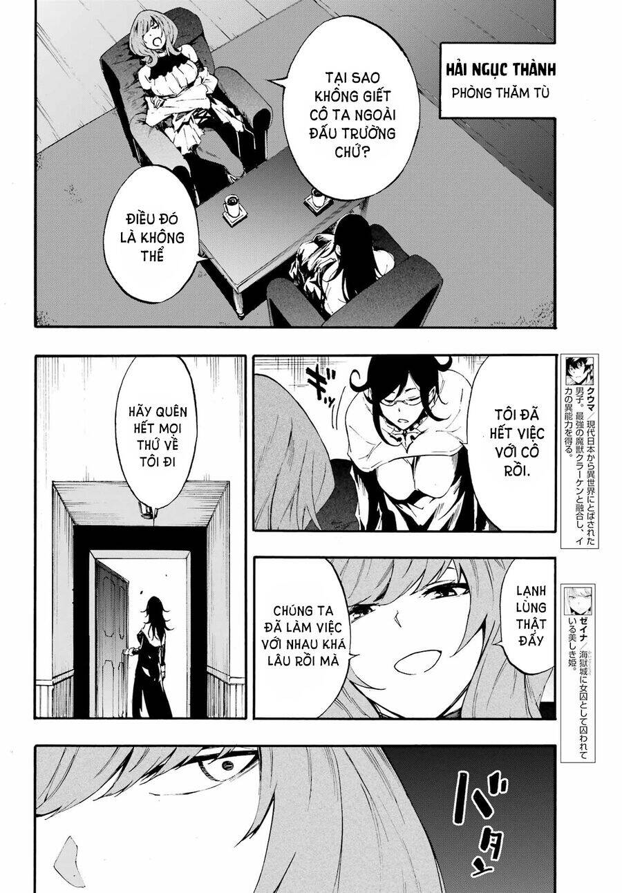 Gokusotsu Kraken Chapter 17 - 5