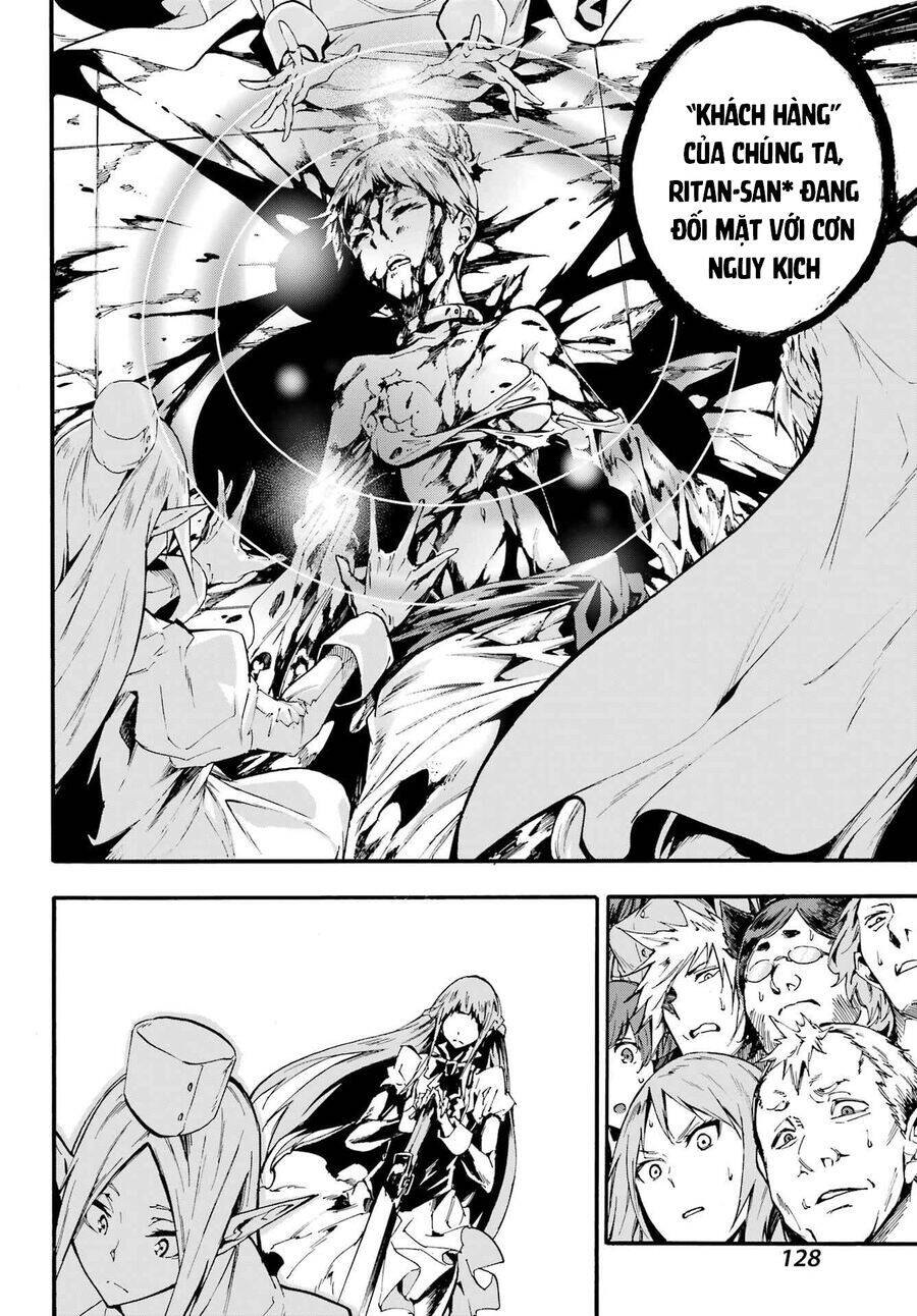 Gokusotsu Kraken Chapter 18 - 15