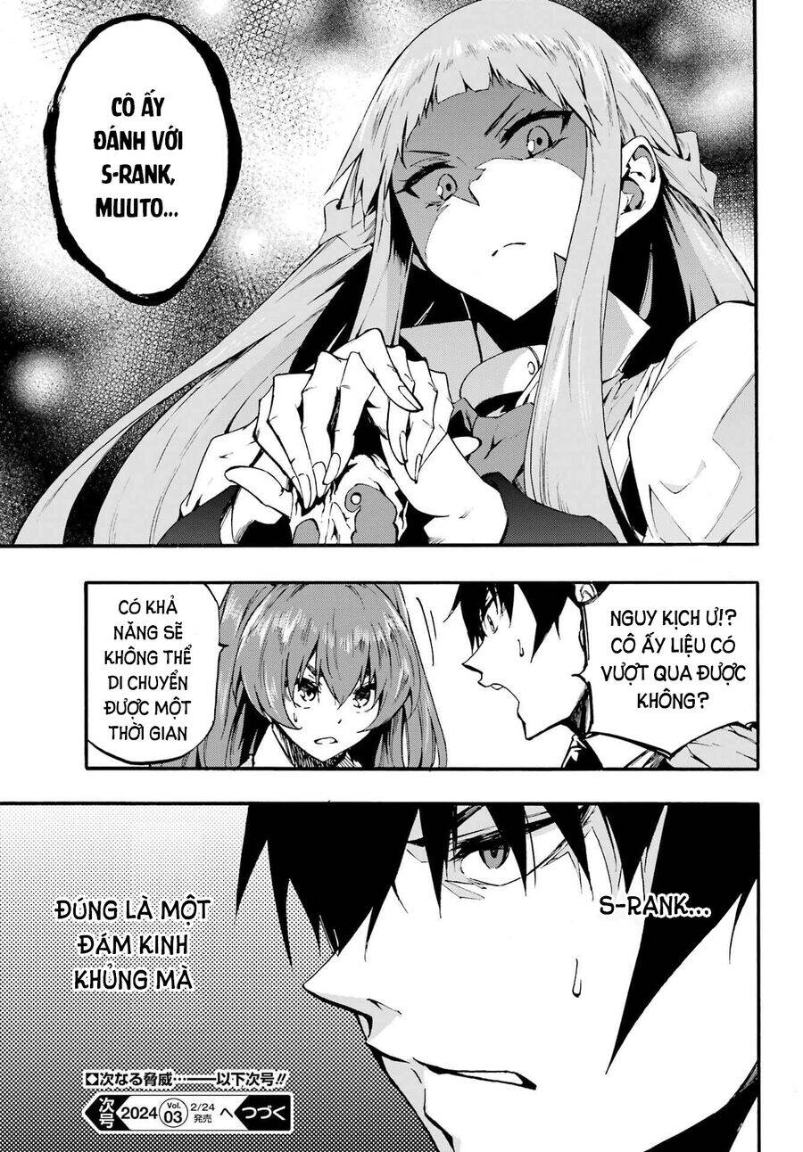 Gokusotsu Kraken Chapter 18 - 16