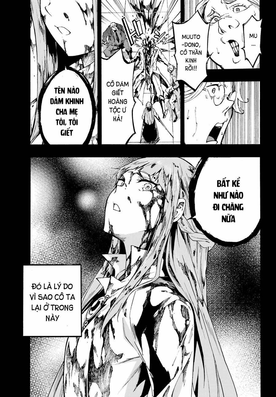 Gokusotsu Kraken Chapter 19 - 12