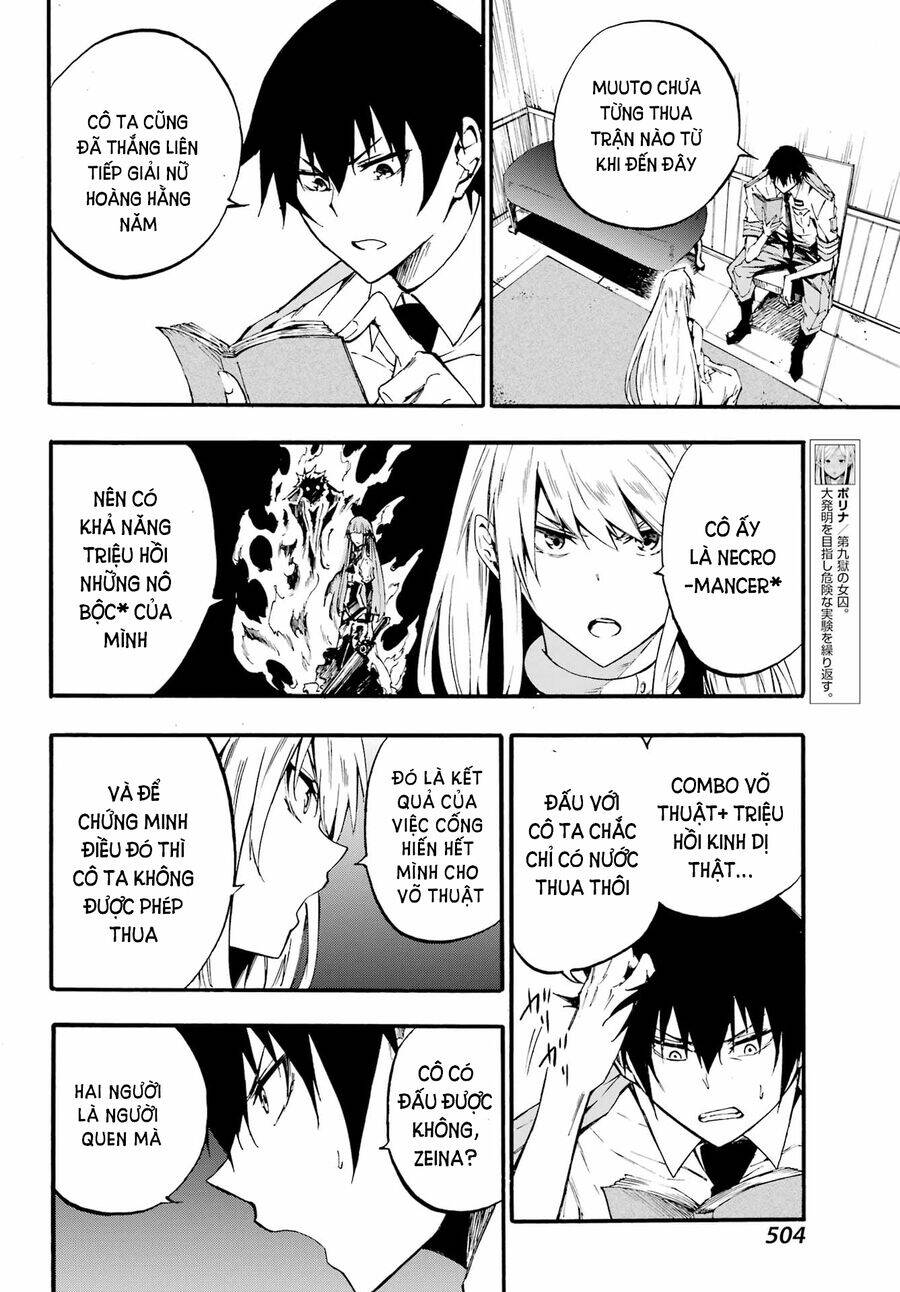 Gokusotsu Kraken Chapter 19 - 13